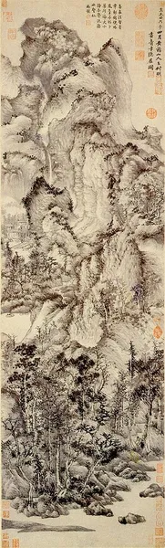 Dwelling in the Qingbian Mountains, Shanghai Museum
