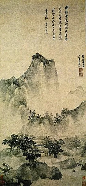 Dai Jin, "Landscape in the Style of Yan Wengui", Early Ming Dynasty (1368-1644); a Chinese landscape painting using "atmospheric perspective" to show recession in space.
