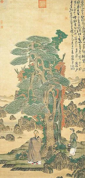 Chen Hongshou's self portrait, 1635