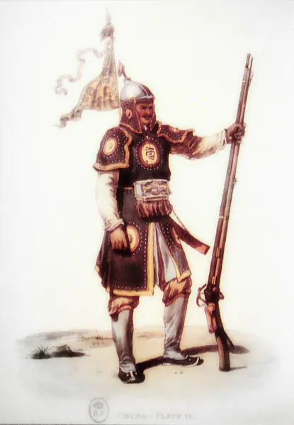 William Alexander: Chinese Soldier (1793). Reproduction in "Images de l'Empire Immobile", Alain Peyreffite.
