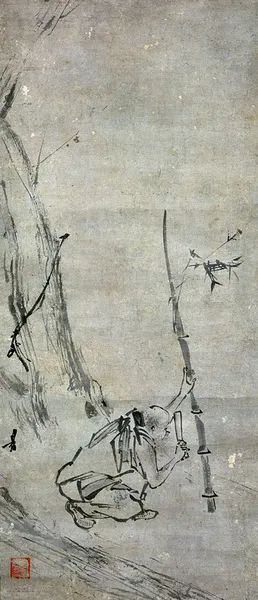Liang Kai: The Sixth Patriarch Cutting the Bamboo.  Tokyo National Museum.