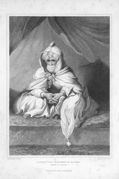 Mohammed el- Amin el-Kanemi al-Haji, Sheikh of Bornu (1779–1835) (Finden, Edward Francis, 1791-1857 -- Engraver) Schomburg Center for Research in Black Culture / Manuscripts, Archives and Rare Books Division